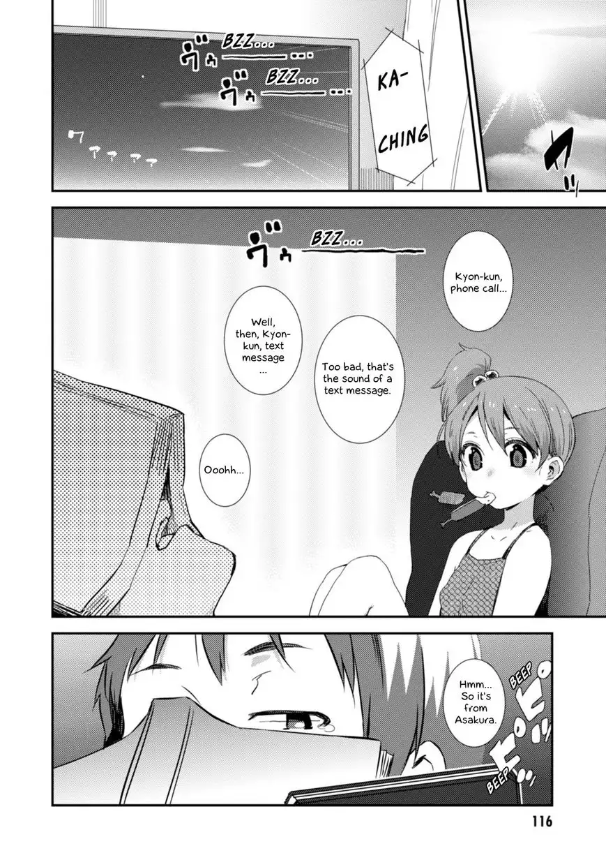 Nagato Yuki-chan No Shoushitsu Chapter 77 5